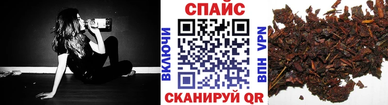 hydra ссылка  Николаевск  БУТИРАТ GHB 