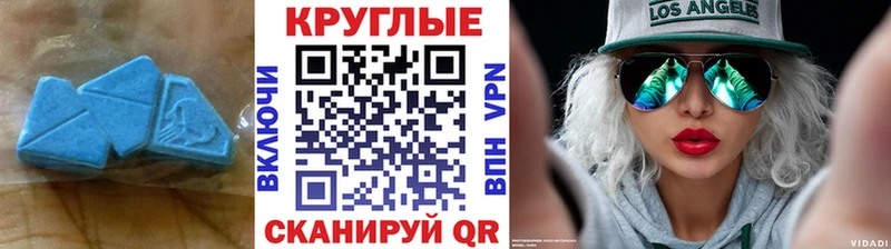 цены   Николаевск  ЭКСТАЗИ louis Vuitton 