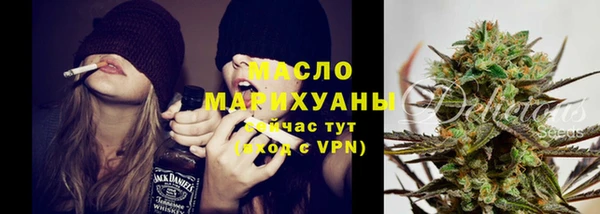 ПСИЛОЦИБИНОВЫЕ ГРИБЫ Нефтегорск