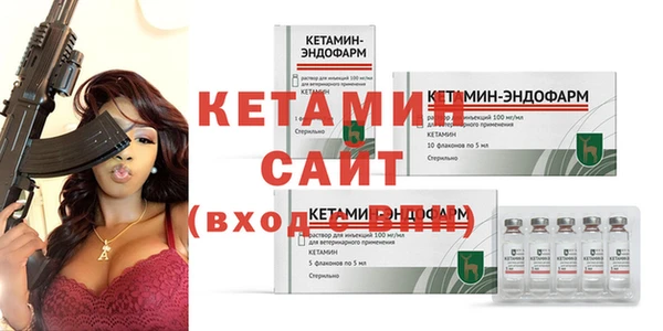 MDMA Надым