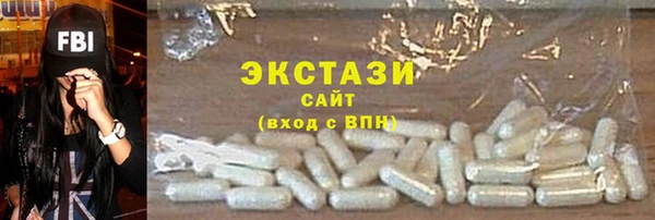 гашишное масло Нея