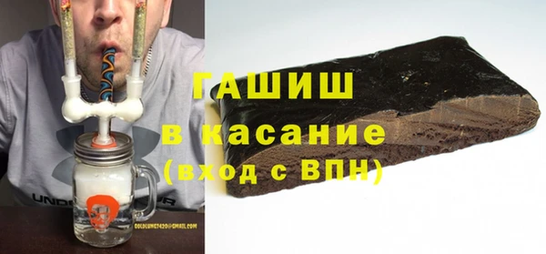 ПСИЛОЦИБИНОВЫЕ ГРИБЫ Нефтегорск