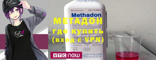 MDMA Надым