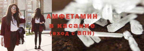 MDMA Надым