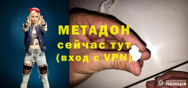гашишное масло Нея