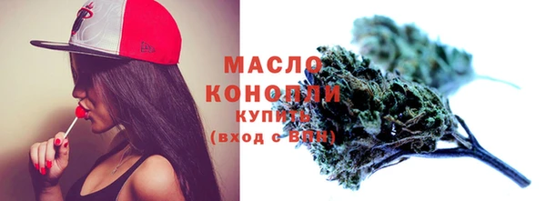 МДМА Наволоки
