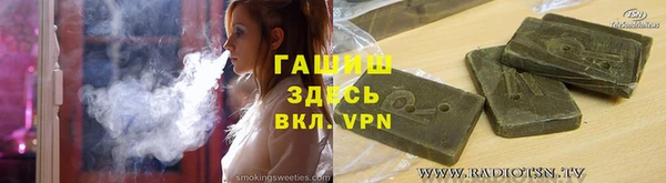 MDMA Надым