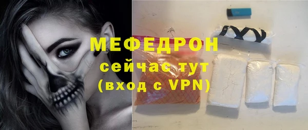 твердый Бежецк