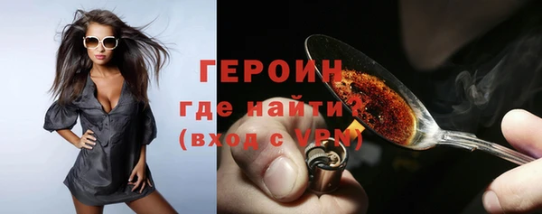 прущие грибы Белая Калитва