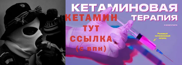 ПСИЛОЦИБИНОВЫЕ ГРИБЫ Нефтегорск
