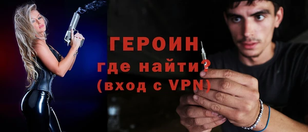 гашишное масло Нея