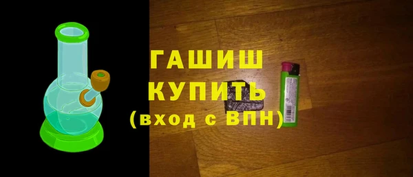 MESCALINE Нефтекумск