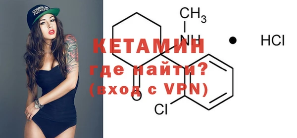 дистиллят марихуана Навашино