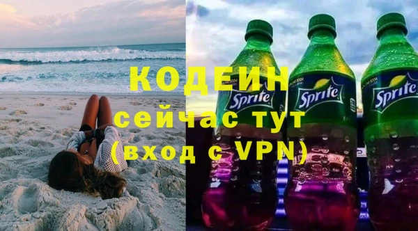 гашишное масло Нея