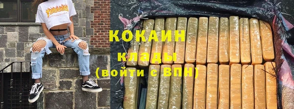 ПСИЛОЦИБИНОВЫЕ ГРИБЫ Нефтегорск