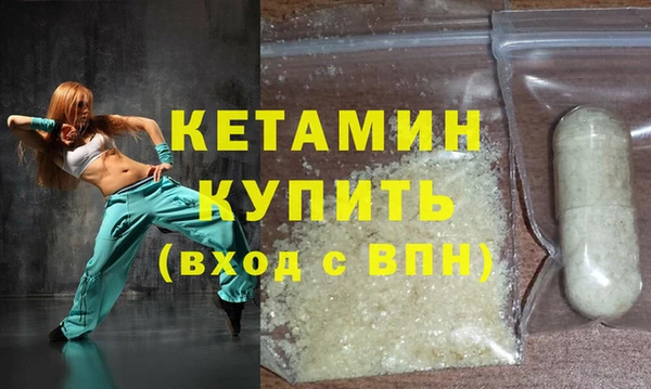 ПСИЛОЦИБИНОВЫЕ ГРИБЫ Нефтегорск