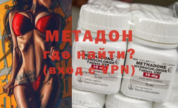 ПСИЛОЦИБИНОВЫЕ ГРИБЫ Нефтегорск
