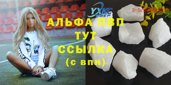 гашишное масло Нея