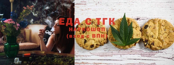 гашишное масло Нея