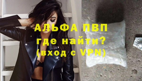 ПСИЛОЦИБИНОВЫЕ ГРИБЫ Нефтегорск