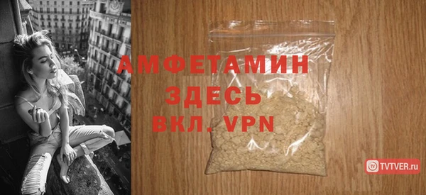 MDMA Надым