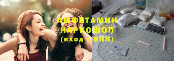 MDMA Надым