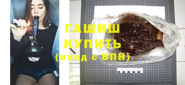 MESCALINE Нефтекумск