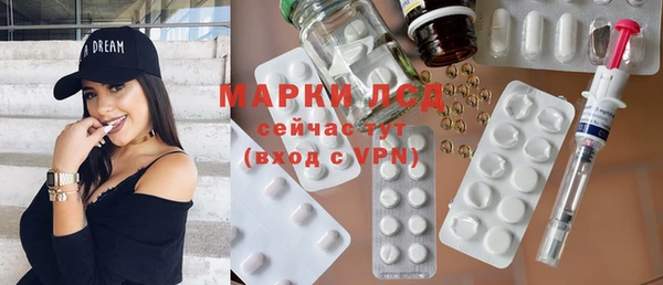 дистиллят марихуана Навашино